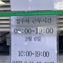 서초구민체육센터 이미지