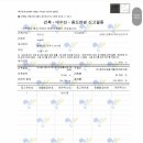 조은서지영건축사사무소 이미지