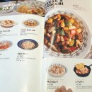 롤링파스타충남홍성점