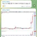 누리이엔지 이미지