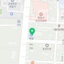 평창영월정선축협하나로마트본점 이미지