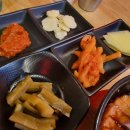 마왕족발영주가흥점