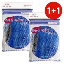 영진세탁 이미지