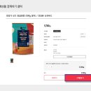 바우푸줏간