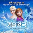 교리경로당 이미지
