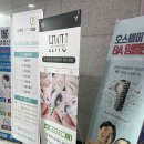 하와유뷰티 이미지