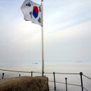 [2030산악회]4월10일 금요일 평일에 쉬는분들 운동하시러 가시지요!^^:북한산 백운대! 이미지