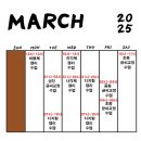 버들글씨디자인연구소 이미지