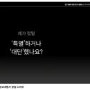 민컴퍼니인터내셔널