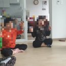영주1동 원로의집 이미지
