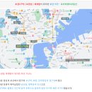 초장동-1 이미지