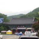 지내리경로당 이미지
