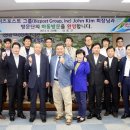 에드워드투자그룹