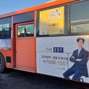 비엔컴퍼니 이미지