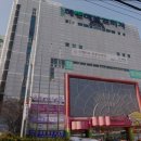 목동 평강요양원