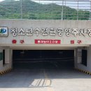 달서구청소년수련관 이미지