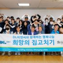 나르고 이미지