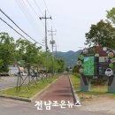 녹동 음식특화거리 이미지