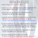 최지혜뷰티끄