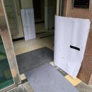 주식회사 수부동산중개법인 이미지