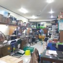 삼성건강원 이미지