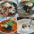 탐앤탐스라온팩토리점 | 천안 성거읍 성거산시골막국수, 솔직후기