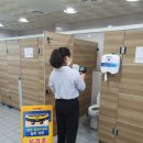 도구해수욕장 공중화장실 프레시안