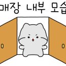 삼다도주물럭