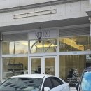 카페느루 | 운양동 분위기 좋은 브런치 카페 느루, 포케 후기