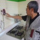 내리 경로당 이미지