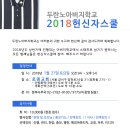 자스 이미지