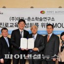 춘소학술연구소 이미지