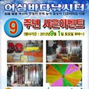 어심 이미지