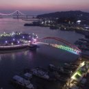 고흥숲속의바다 이미지