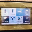 올리스(위례) 이미지