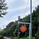 정들고펜션 이미지