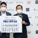 현대테크 이미지