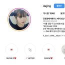 유진아이디 | [스드메-3/헤어&메이크업] 김청경 다정 부원장님, 유진 부원장님 예약 후기(가격)