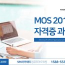 비앤에프컨설팅 | 부산컴퓨터학원에서 공부했어요!