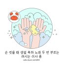 믿을 수 없을 정도로 인형 같은 나무늘보 아기❤ 이미지