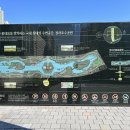 청라 문화3공원(정서진공원) 족구장 | 인천 서구 청라호수공원