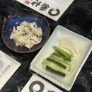 꽃새우 영번지 | [역삼동 맛집] 꽃새우 영번지, 확실한 맛과 퀄리티 보장! 귀한 산지직송 독도새우 전문점
