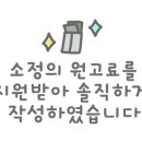 에스엠티마곡역점 이미지