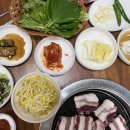 정육혈통
