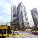 송산대방노블랜드리버스위트 이미지