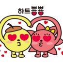 오마뎅광주 이미지