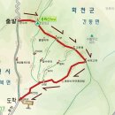 3월3일(일) 춘천 오봉산 + 용화산 20,000원 이미지