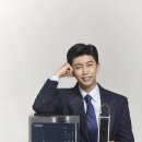 청호나이스(주) 이미지