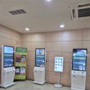 티업 본 스크린골프연습장 | 다시 찾은 분당 크린피아 골프 연습장, 지금은 어떨까?