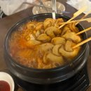 화랑숯불바베큐